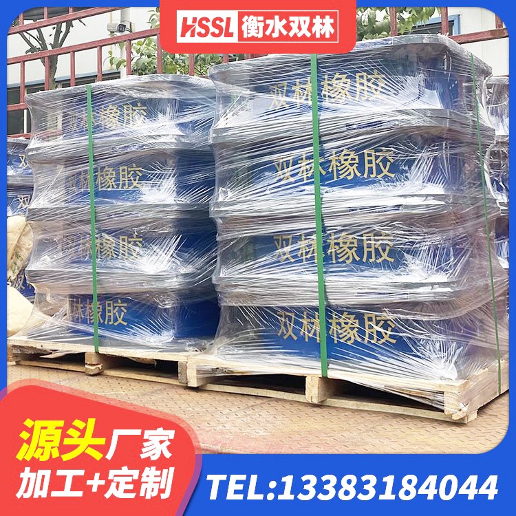 黄冈建筑楼梯橡胶隔震支座厂家 黄冈建筑Y4Q铅芯隔震支座源头工厂 黄冈高阻尼橡胶支座生产厂家 黄冈LRB隔震支座600 - 第5张