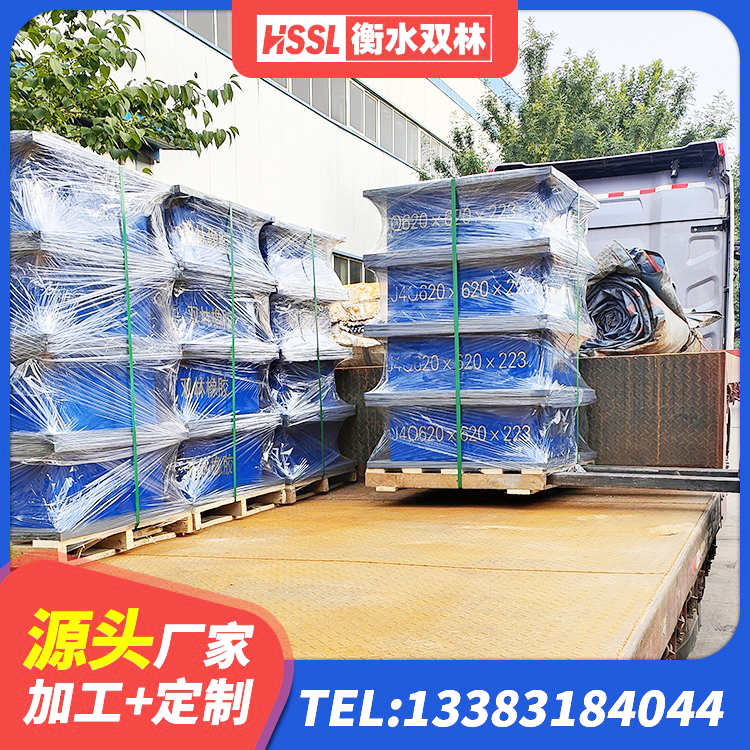 黄冈LNR橡胶隔震支座600(II型)厂家 黄冈高阻尼建筑隔震支座 黄冈铅芯隔震支座(LRB)生产厂家 黄冈小型隔震支座生产厂家