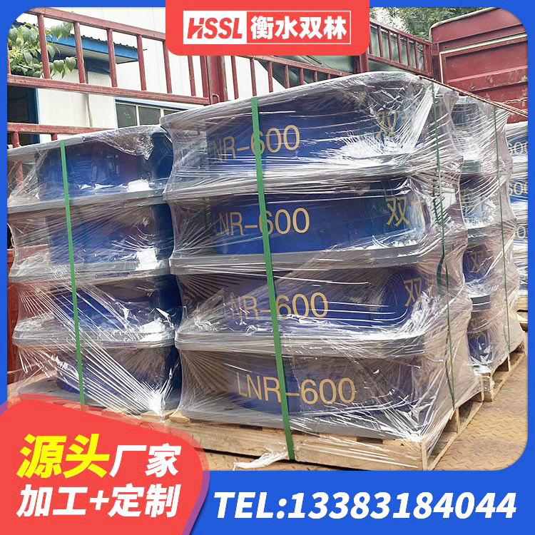 黄冈LNG隔震支座源头工厂 黄冈水平分散型橡胶支座什么价格 黄冈矩形高阻尼隔震支座多少钱 黄冈LNR隔震支座D420厂家 - 第7张