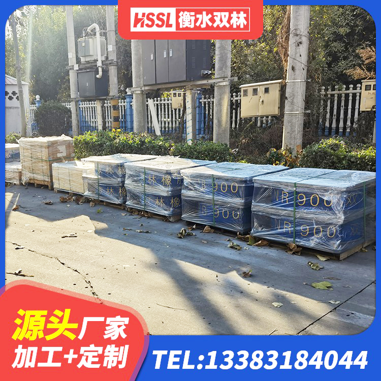 黄冈水平力分散支座厂家 黄冈LNR1000支座多少钱 黄冈LNR天然隔震支座厂家 黄冈叠层隔震支座厂家电话