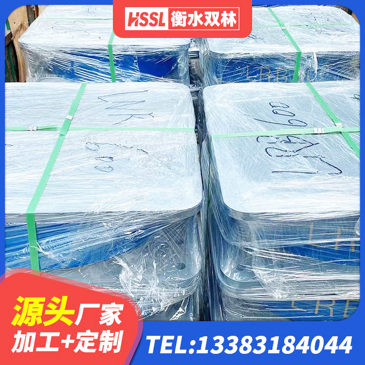 黄冈LRB600隔震支座生产厂家 黄冈建筑橡胶隔震支座1型生产厂家 黄冈LNR600建筑橡胶隔震支座厂家电话 黄冈建筑隔震支座LRB1200生产厂家