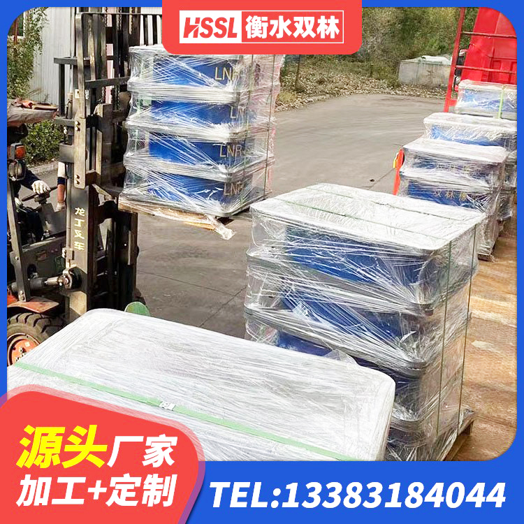 黄冈HDR1500高阻尼支座源头工厂 黄冈天然橡胶隔震支座(LNR)源头工厂 黄冈LRB1300支座源头工厂 黄冈LNR1400橡胶支座厂家 - 第9张
