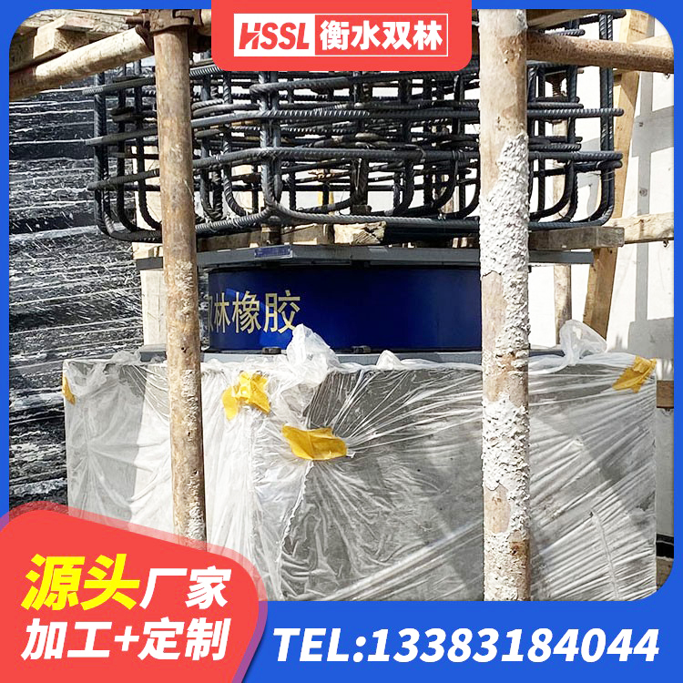黄冈LRB橡胶隔震支座400(II型)生产厂家 黄冈水平力分散力型橡胶隔震支座厂家 黄冈LRB1300隔震支座多少钱 黄冈LNR隔震支座400源头工厂 - 第2张