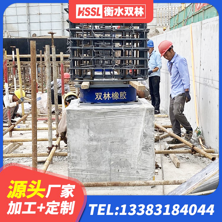 黄冈建筑楼梯橡胶隔震支座厂家 黄冈建筑Y4Q铅芯隔震支座源头工厂 黄冈高阻尼橡胶支座生产厂家 黄冈LRB隔震支座600 - 第2张