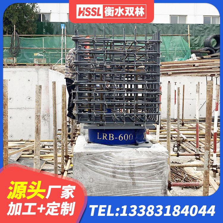 黄冈HDR1500高阻尼支座源头工厂 黄冈天然橡胶隔震支座(LNR)源头工厂 黄冈LRB1300支座源头工厂 黄冈LNR1400橡胶支座厂家 - 第6张