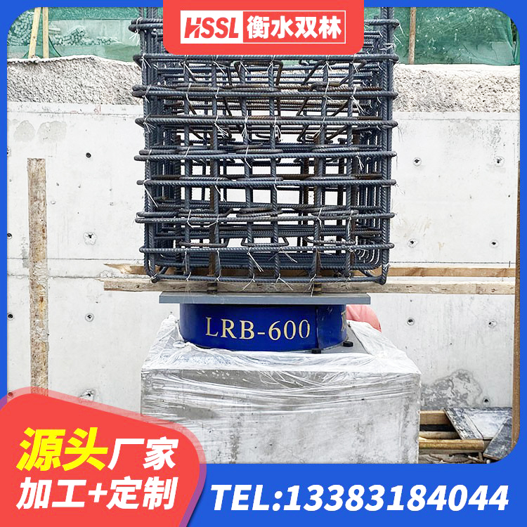黄冈LRB1300橡胶隔震支座源头工厂 黄冈建筑物橡胶隔震支座源头工厂 黄冈较高阻尼支座生产厂家 黄冈HDR1500高阻尼橡胶隔震支座什么价格 - 第2张
