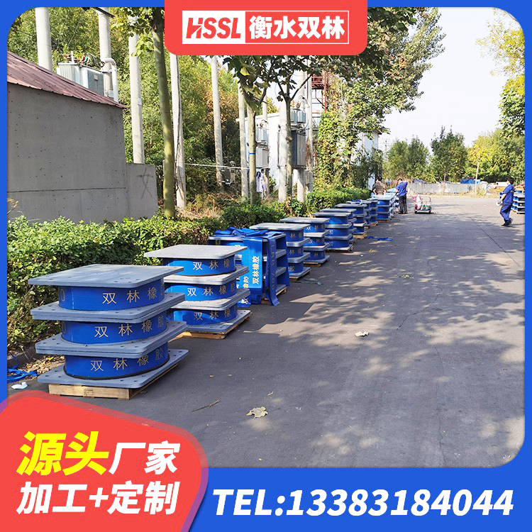 黄冈HDR1500高阻尼支座源头工厂 黄冈天然橡胶隔震支座(LNR)源头工厂 黄冈LRB1300支座源头工厂 黄冈LNR1400橡胶支座厂家 - 第5张
