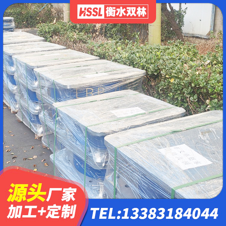 黄冈LNR700隔震支座生产厂家 黄冈建筑工程支座 黄冈LNR系列隔震支座生产厂家 黄冈建筑隔震支座什么价格 - 第2张