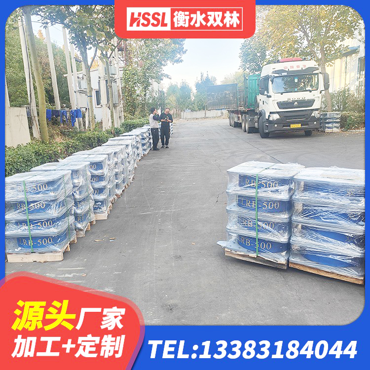 黄冈LNR700隔震支座生产厂家 黄冈建筑工程支座 黄冈LNR系列隔震支座生产厂家 黄冈建筑隔震支座什么价格
