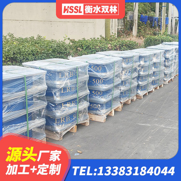 黄冈水平力分散支座厂家 黄冈LNR1000支座多少钱 黄冈LNR天然隔震支座厂家 黄冈叠层隔震支座厂家电话 - 第5张