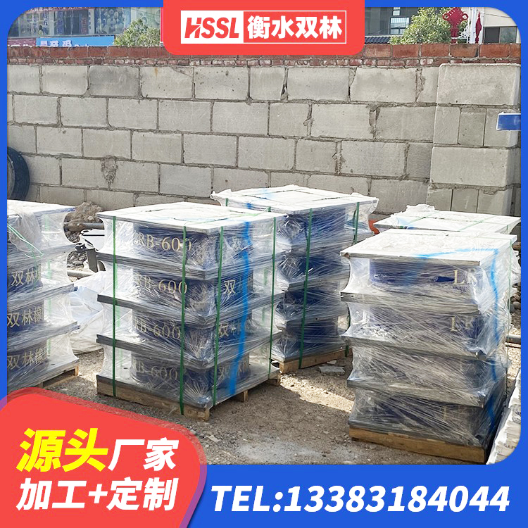 黄冈LNR900建筑隔震支座源头工厂 黄冈房屋支座厂家 黄冈HDR1000隔震支座 黄冈减震隔震支座厂商源头工厂 - 第6张