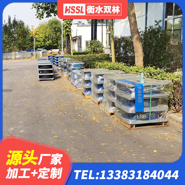 黄冈LNR700隔震支座生产厂家 黄冈建筑工程支座 黄冈LNR系列隔震支座生产厂家 黄冈建筑隔震支座什么价格 - 第4张